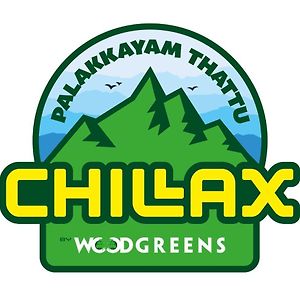 Chillax Resorts Palakkayam Thattu